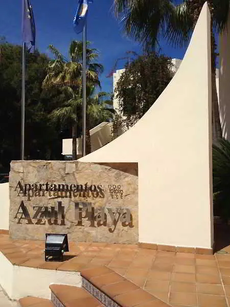 Azul Playa Apartments Cala Ferrera  Spain